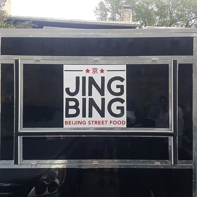 Jeremy's photograph of their Rectangle Stickers