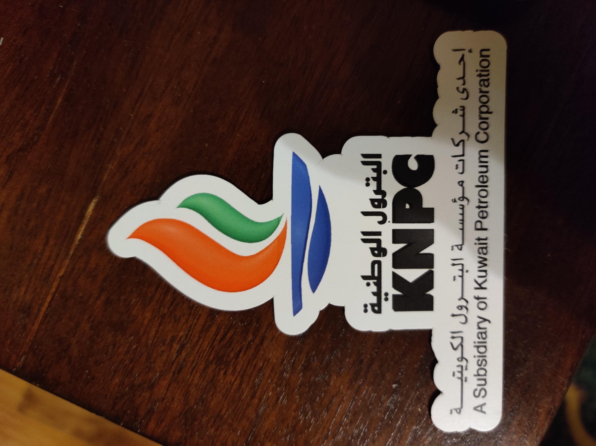 Abdulmohsen's photograph of their Die Cut Magnets