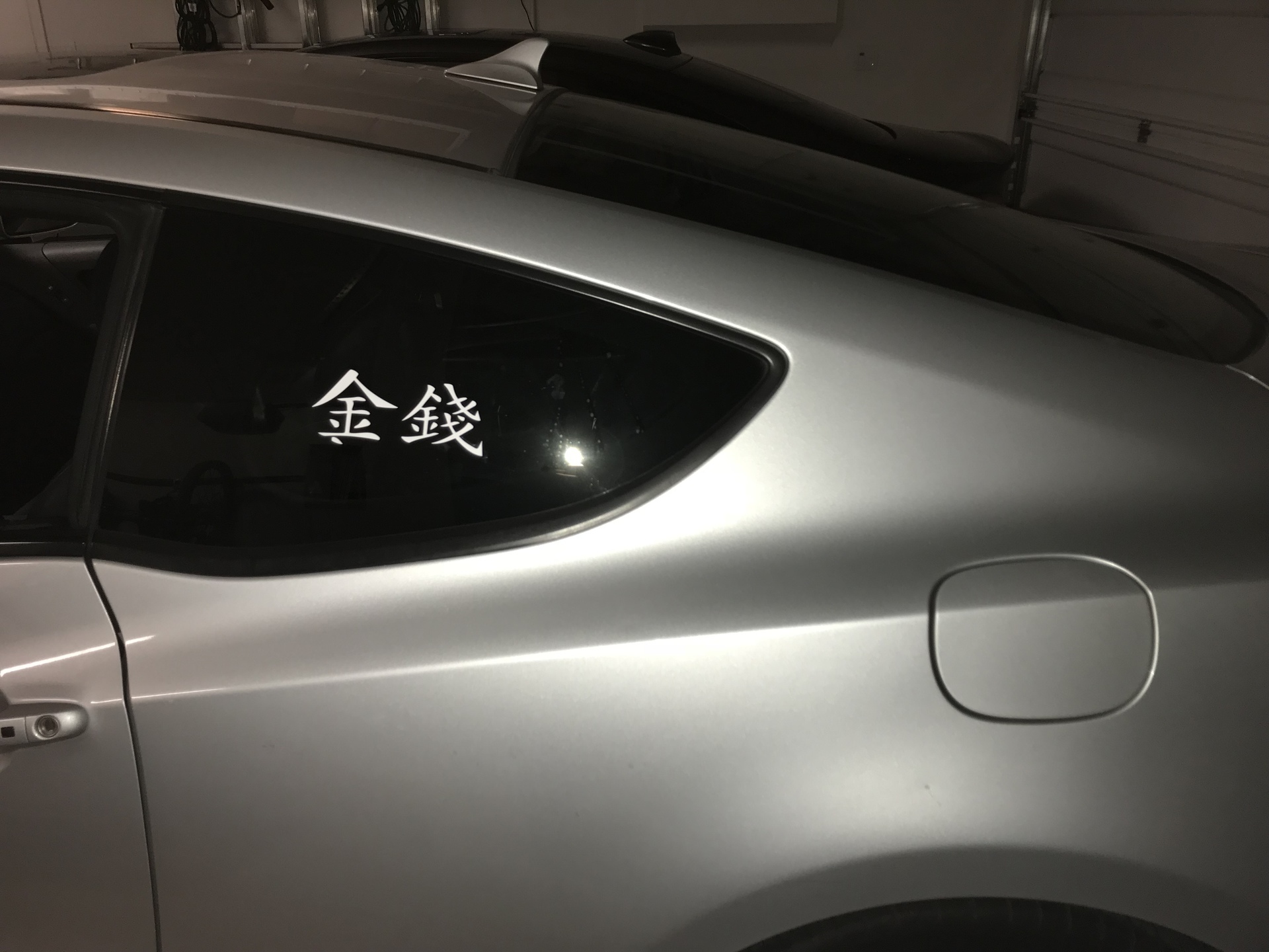 Brendon's photograph of their Customizable One-Color Transfer Sticker