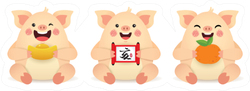 2019 Year Of The Pig Illustration Sticker