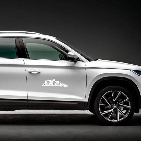 Qatar City Skyline Doodle Sticker