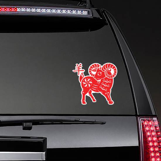 Goat Papercut Of 2015 Lunar Year Symbol Sticker
