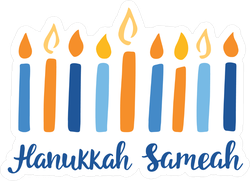Custom Door Decals Vinyl Stickers Multiple Sizes Happy Hanukkah from The Name Family Holidays and Occasions Happy Hanukkah Signs Outdoor Luggage & Bumper Stickers for Cars Blue 24X18Inches Set of 10 Custom Door Decals Vinyl Stickers Multiple Sizes Happy Hanukkah from The Name Family Holidays and Occasions Happy Hanukkah Signs Outdoor Luggage & Bumper Stickers for Cars Blue 24X18Inches Set of 10