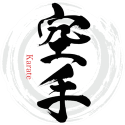 Japanese Calligraphy “karate” Kanji Sticker