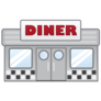 1950s Diner Restaurant With Large Sign Sticker