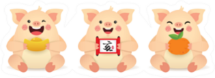 2019 Year Of The Pig Illustration Sticker