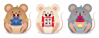 2020 Year Of The Rat Set Sticker