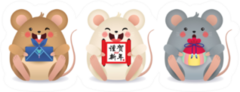 2020 Year Of The Rat Set Sticker