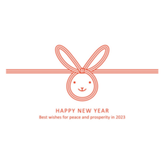2023 New Year Card Rabbit Face Sticker
