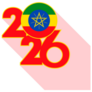 2026 Long Shadow Sticker