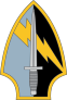 560Th Battlefield Surveillance Brigade Sticker