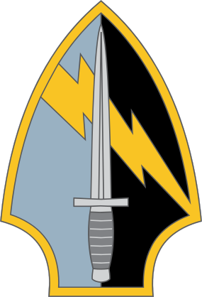 560Th Battlefield Surveillance Brigade Sticker