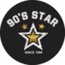 90s Star Since 1990s Sticker