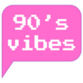90s Vibes Retro Pixel Font Sticker