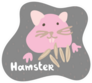 A Little Pink Hamster Eats Grain Sticker