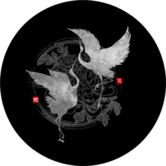 A Pair Of Dancing Cranes On Black Sticker