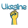 A Raised Clenched Fist Ukraine Lettering Sticker
