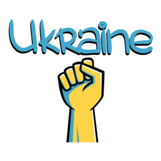 A Raised Clenched Fist Ukraine Lettering Sticker