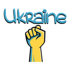 A Raised Clenched Fist Ukraine Lettering Sticker