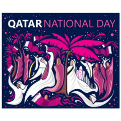 Abstract Qatar Independence Day Sticker
