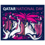 Abstract Qatar Independence Day Sticker