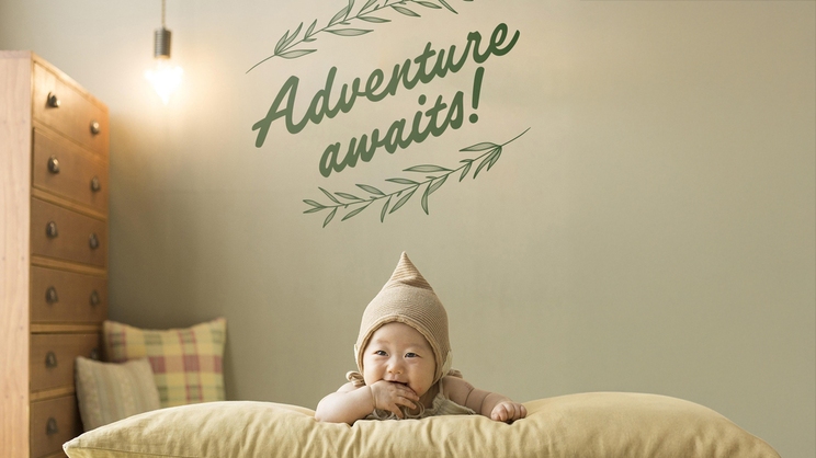 Adventure Awaits Wall Graphic