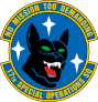 Air Force 17Th Special Operations Squadron Sticker