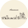 Amman Skyline, Jordan, Hand Drawn Sticker
