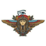 Ancient Egypt Golden Pharaoh, Sun Eye And Wings Horus God Sticker