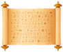 ancient  Egyptian Papyrus With Hieroglyphs Sticker