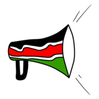 Announcement Horn In Kenya Flag Sticker