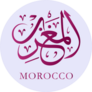 Arabic Calligraphy Morocco In Purple Sticker