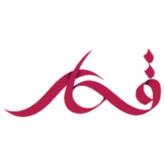 Arabic Calligraphy Qatar In Red Sticker