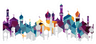 Arabic Islam Calligraphy Almighty God Allah Mosque Sticker