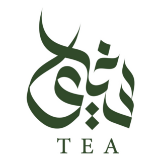 Arabic Tea Logo Sticker