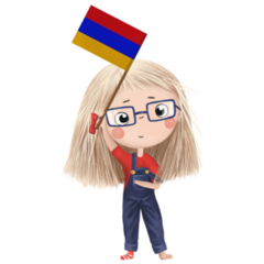 Armenia Brush Flag Sticker