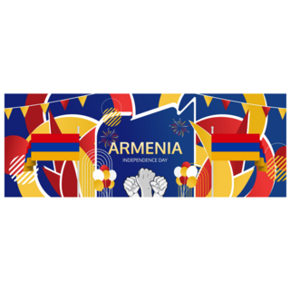 Armenia Independence Banner Sticker