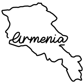 Armenia Outline Map Sticker