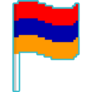 Armenia Pixel Flag Blue Sticker