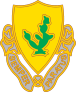 Army 12Th Cavalry Regiment Distinctive Unit Insignia Sticker
