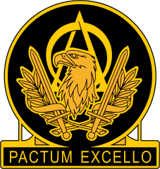 Army Acquisition Corps Insignia Sticker