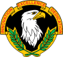Army Acquisition Support Center (Right) Sticker