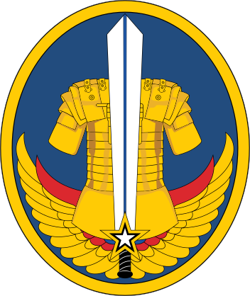 Army Reserve Careers Division Sticker