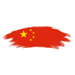 Artistic Grunge Brush Flag Of China Sticker