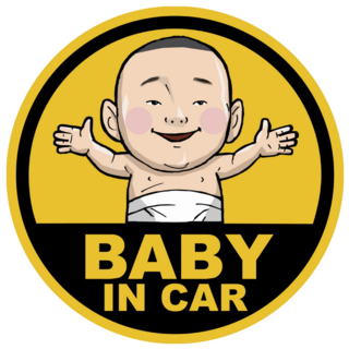 Baby In Car Circle Sticker