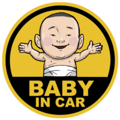 Baby In Car Circle Sticker