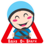Baby on Board Red Triangle Sticker