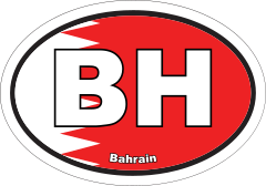 Bahrain Bh Flag Oval Sticker