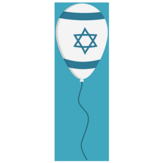 Balloon With Israel Flag Icon Sticker