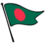 Bangladesh Doodle Flag Sticker